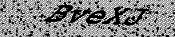 An error has occurred while getting captcha image