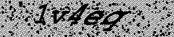 An error has occurred while getting captcha image